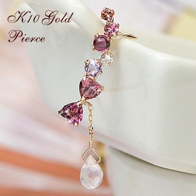 揺れるピアス k10 10K ピンクゴールド 片耳用 天然石 ガーネット  