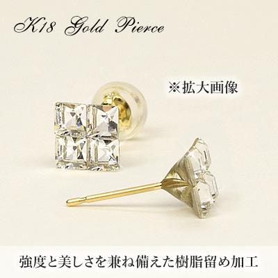 18金 ピアス スワロフスキー クリスタル クリア ホワイト 18k K18