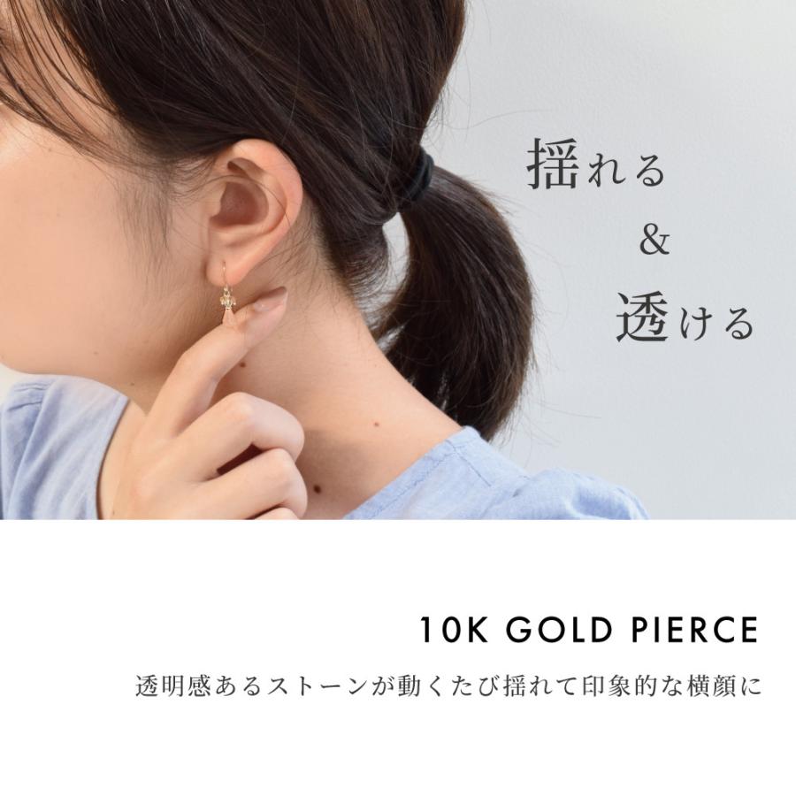 揺れるピアス 10k K10 ゴールド ピアス 10金 オレンジムーンストーン 