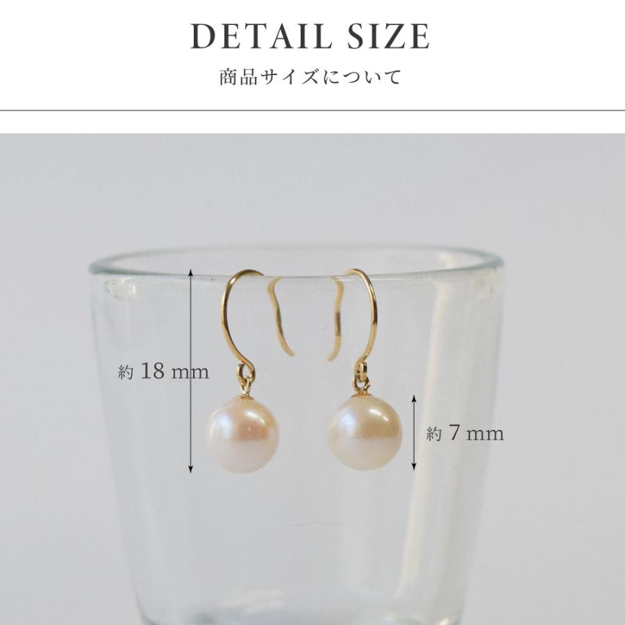 パールがゆれるロングフックピアス K18YG - アクセサリー パールがゆれるロングフックピアス K18YG - アクセサリー