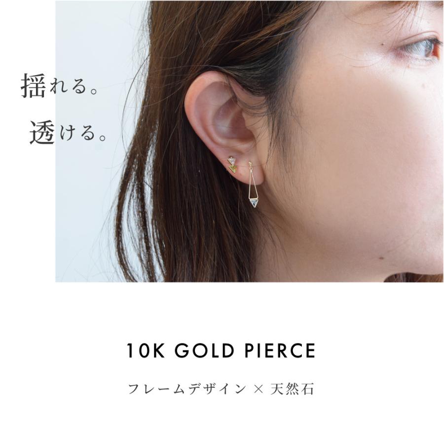揺れるピアス 10k K10 ゴールド ピアス スカイブルートパーズ 10金 