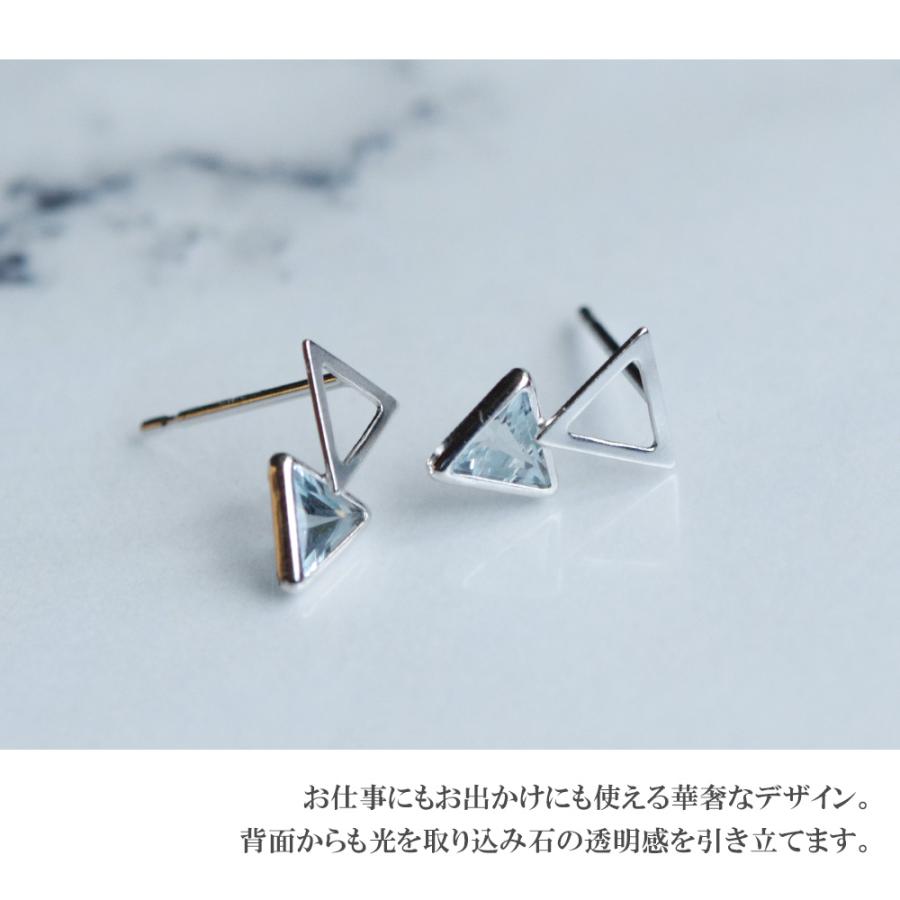 10k K10 ホワイトゴールド ピアス スカイブルートパーズ 10金 スタッド 