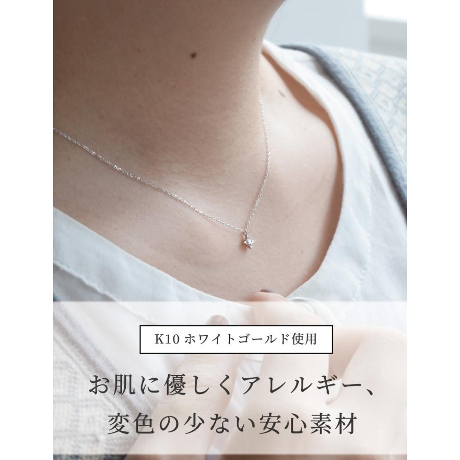 受注生産】ダイヤモンド ネックレス 10金 k10 10k ホワイトゴールド 