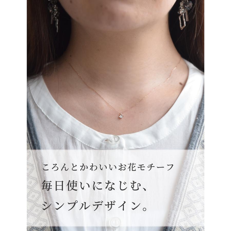 受注生産】ダイヤモンド ネックレス 10金 k10 10k ピンクゴールド