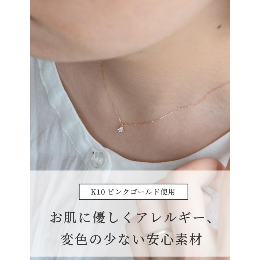 受注生産】ダイヤモンド ネックレス 10金 k10 10k ピンクゴールド 
