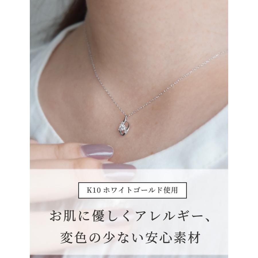 受注生産】ダイヤモンド ネックレス 10金 k10 10k ホワイトゴールド