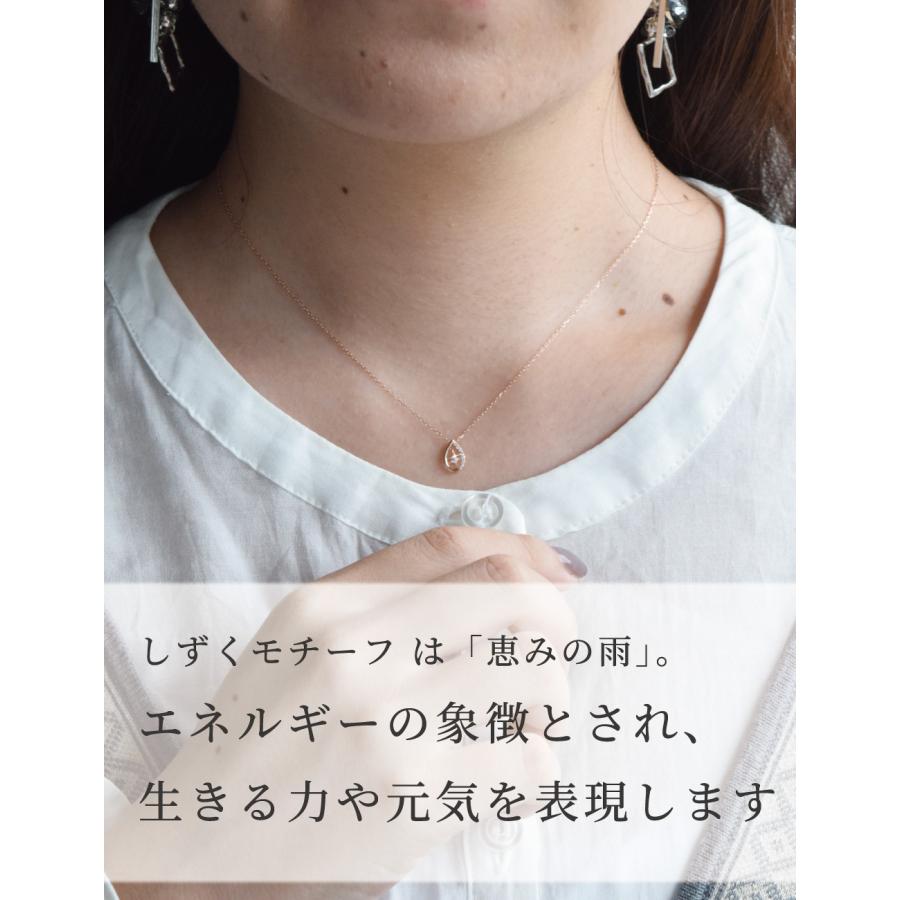 受注生産】ダイヤモンド ネックレス 10金 k10 10k ピンクゴールド 