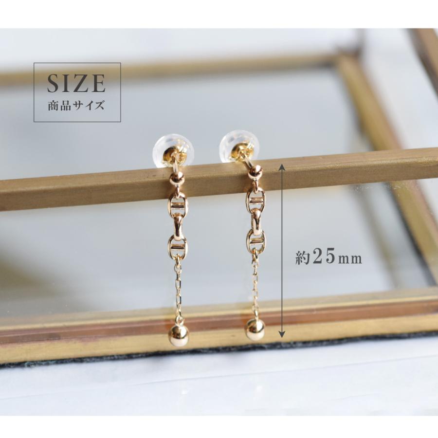 受注生産】ピアス K18 ゴールド チェーンピアス スタッドピアス ロング