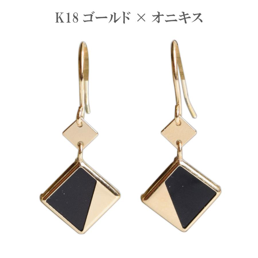 受注生産】ピアス K18 18金 ゴールド オニキス 白蝶貝 天然石 フック