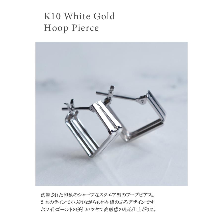 10K ホワイトゴールド スクエアストーン フープピアス 受注生産】ピアス K10 ホワイトゴールド フープピアス スクエア 四角形