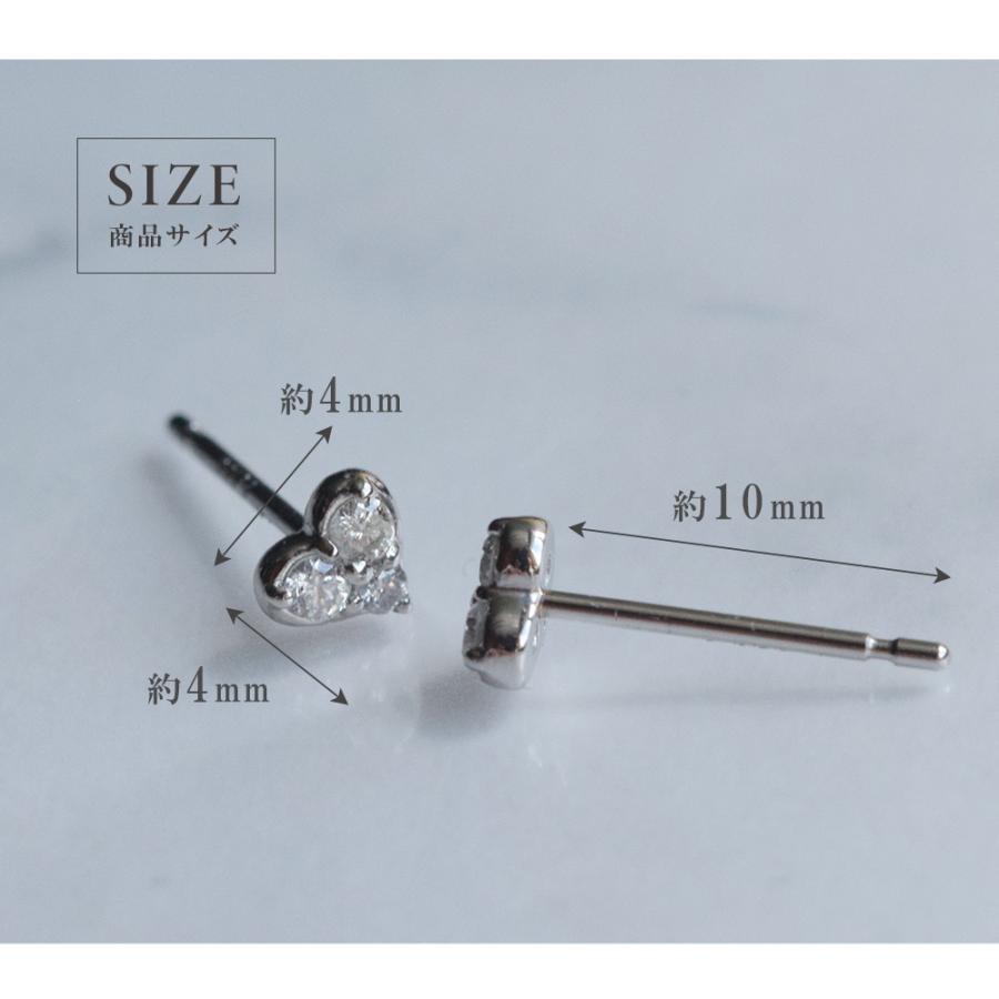 受注生産】ピアス プラチナ Pt950 ダイヤモンド スタッドタイプ ハート