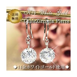 14金 フックピアス 93面カット キュービックジルコニア K14WG ホワイトゴールド 14K ( 誕生日プレゼント 女性 レディース )
