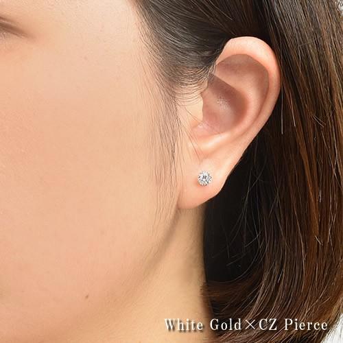 14金 スーパーキュービックジルコニア 5mm スタッドピアス 14k K14WG 