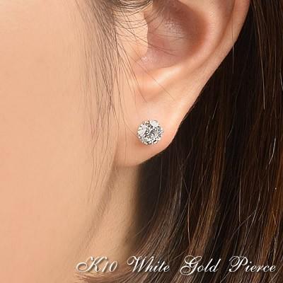 スーパーキュービックジルコニア 7mm 10金 スタッドピアス 10k K10WG