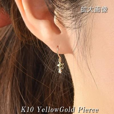 ダイヤモンド フックピアス (両耳用1ペア) 10金 ゴールド 4月 誕生石 