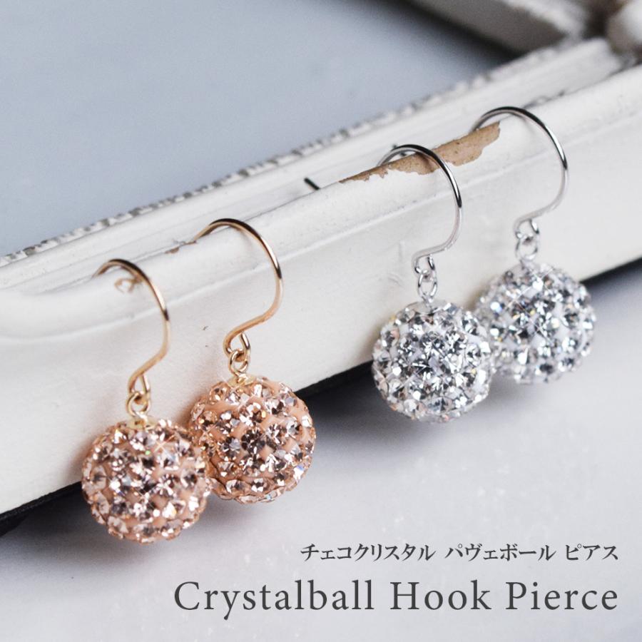 ドットチュール ツイードボールチャーム 大ぶりピアス ドットチュール ツイードボールチャーム 大ぶりピアス ドットチュール