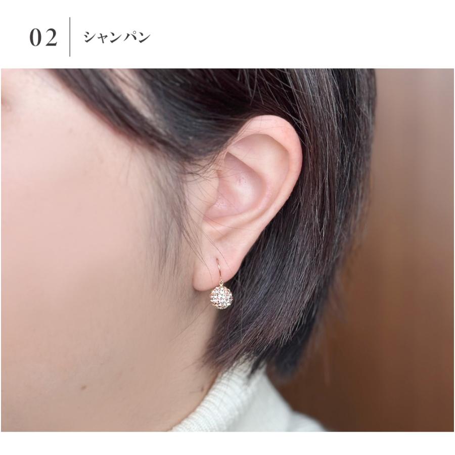 10金 ピアス チェコクリスタル フックピアス ホワイト ゴールド 