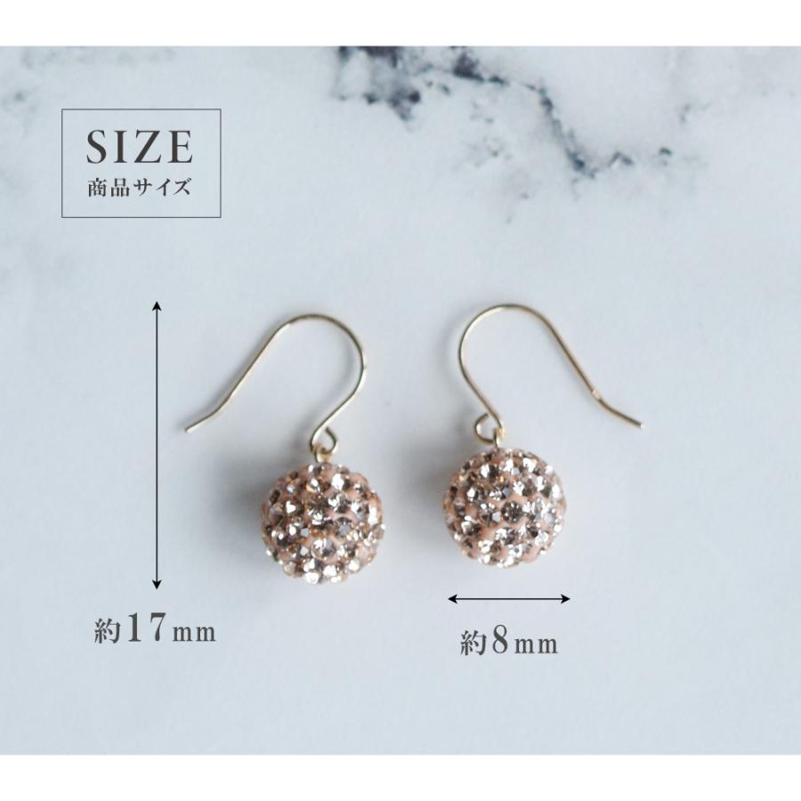 ピアス　銀　作家物 10金 ピアス チェコクリスタル フックピアス ホワイト ゴールド