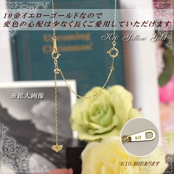 K10イエローゴールド アジャスターチェーン ADVZ000705YG アジャスター(K10 イエローゴールド)｜その他
