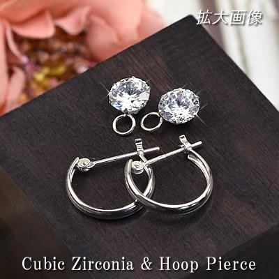 10金ホワイトゴールド フープピアス キュービックジルコニア フープピアス キュービックジルコニア 10金 10k K10 ホワイトゴールド