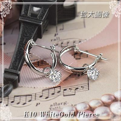 10金ホワイトゴールド フープピアス キュービックジルコニア 楽天市場】キュービックジルコニア フープピアス CZ 6mm 両耳用