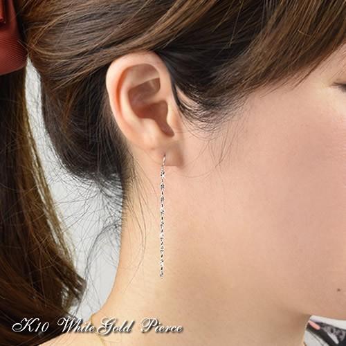 K10ホワイトゴールドチェーンピアス 約10cm チェーンピアス 10金 ゴールド フックピアス 10k K10 ホワイトゴールド