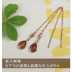 アメリカンピアス ガーネット 10金 10k K10 ピンクゴールド 1月誕生石 ( 誕生日プレゼント 女性 レディース )の画像