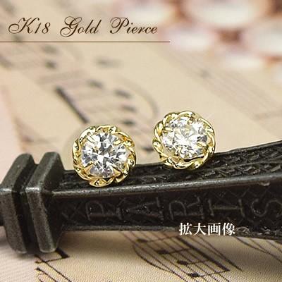 セカンドピアス 18金 スタッドピアス キュービックジルコニア K18