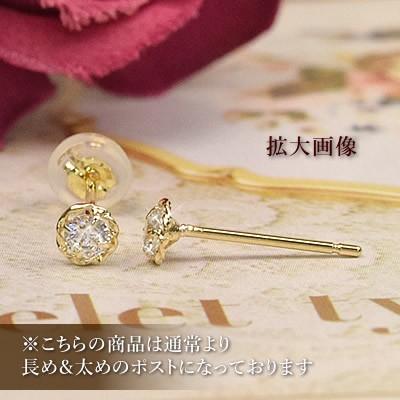 セカンドピアス 18金 スタッドピアス キュービックジルコニア K18