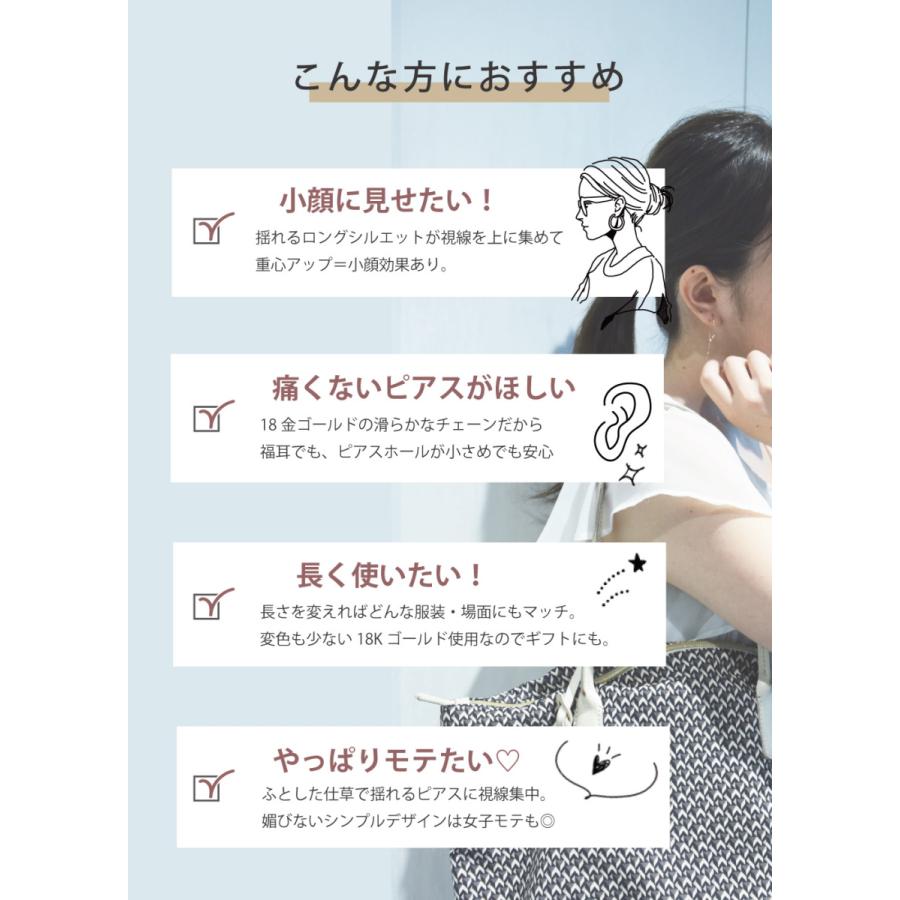 K18 18金 18k アメリカンピアス ロングピアス 星　ペア♡#24⑤ 51uarFHL4YL._UY350_.jpg