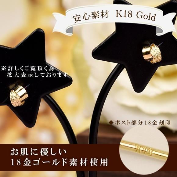 早い者勝つ❤️‍❤️‍ゴールド/ピアス K10イエローゴールドカルセドニーピアス(RPE759-002)|TSUTSUMI