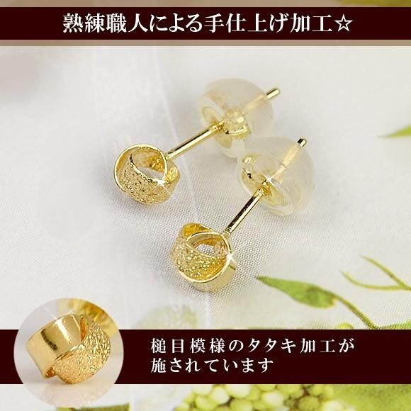 ピアス 18金 ゴールド セカンドピアス スタッドピアス 18k K18 アクセサリ ー つけっぱなし 金属アレルギー 安心 地金 贈り物 ギフト 槌目 誕生日 レディース｜ichigo｜04