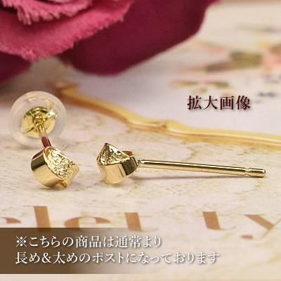 ピアス 18金 ゴールド セカンドピアス スタッドピアス 18k K18 アクセサリ ー つけっぱなし 金属アレルギー 安心 地金 贈り物 ギフト 槌目 誕生日 レディース｜ichigo｜07