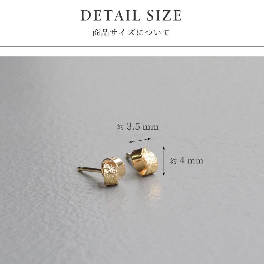 ピアス ゴールドピアス スタッドピアス 18金 K18 18k アクセサリー
