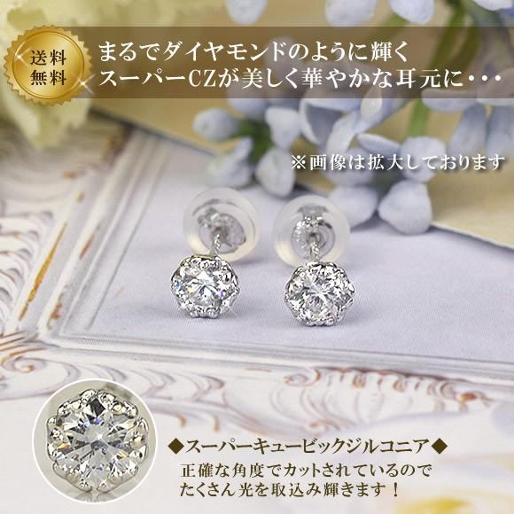 0.4ct ジュエリーツツミ K14WG ホワイトゴールド ダイヤモンドピアス