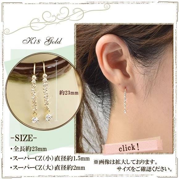 Hariqua ハリックア モルダバイト 18金 ピアス