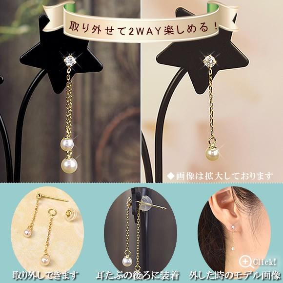 18金 パールピアス スーパーキュービックジルコニア 18k K18 ゴールド