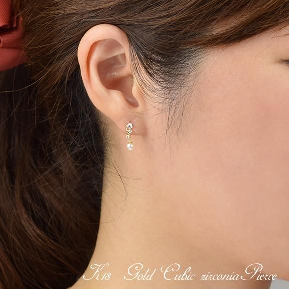 18金 パールピアス スーパーキュービックジルコニアピアス スタッド