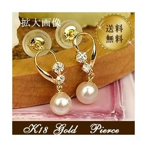 18金 パールピアス スーパーキュービックジルコニアピアス スタッド