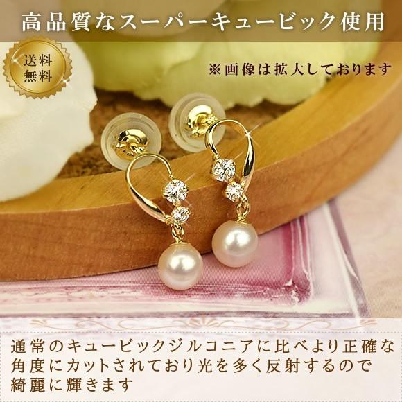 shinkai パールピアス　K18 shinkai パールピアス K18 shinkai / pearl pierce & earring - ビジュ