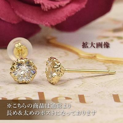 セカンドピアス 18金 スタッドピアス スーパーキュービックジルコニア
