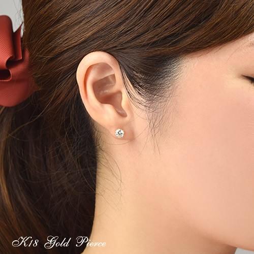 18金 スタッドピアス スーパーキュービックジルコニア 直径約6mm 18k K18 ゴールド 一粒 CZ ( 誕生日プレゼント 女性 レディース )の画像
