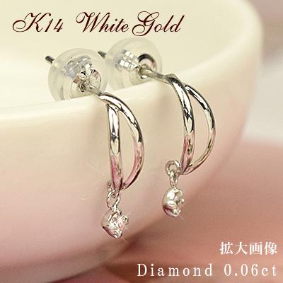 揺れる ピアス 一粒 ダイヤモンド 14金 14k ホワイトゴールド 4 揺れる ピアス 一粒 ダイヤモンド 14金 14k ホワイトゴールド 4