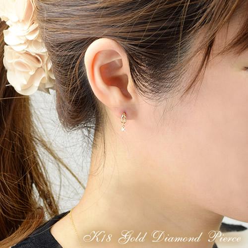 ピアス ダイアモンド 18金 18k ゴールド 1粒ダイヤモンド 揺れる  4月誕生石  ギフト ジュエリー 誕生日 プレゼント 女性 レディース 母 おしゃれ かわいいの画像