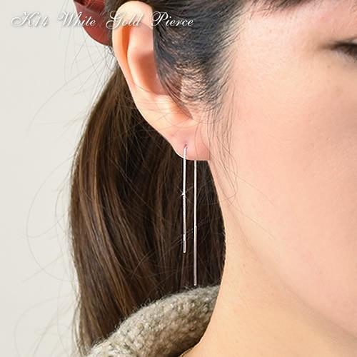 14金 チェーンピアス ロングピアス K14 ホワイトゴールド 14k