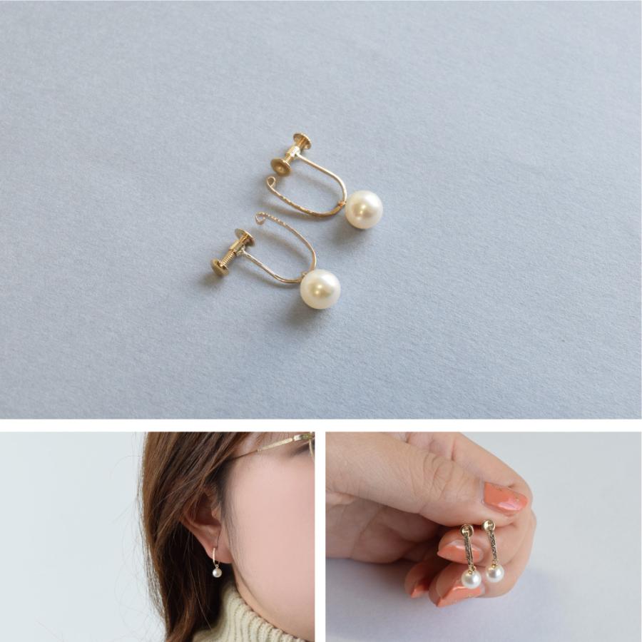 10金 ゴールド イヤリング 淡水パール 真珠 揺れる シンプル 華奢
