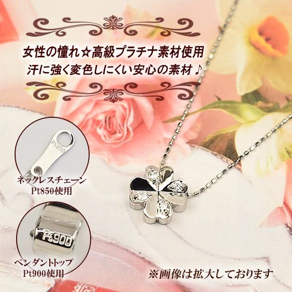受注生産】ネックレス プラチナダイヤモンド 40cm 0.13カラット 受注生産】ネックレス プラチナダイヤモンド 40cm 0.13カラット