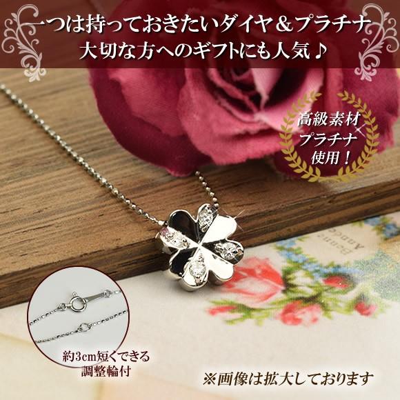 受注生産】ネックレス プラチナダイヤモンド 40cm 0.13カラット 受注生産】ネックレス プラチナダイヤモンド 40cm 0.13カラット
