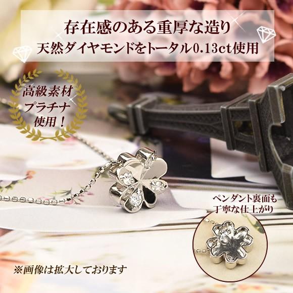 受注生産】ネックレス プラチナダイヤモンド 40cm 0.13カラット 受注生産】ネックレス プラチナダイヤモンド 40cm 0.13カラット
