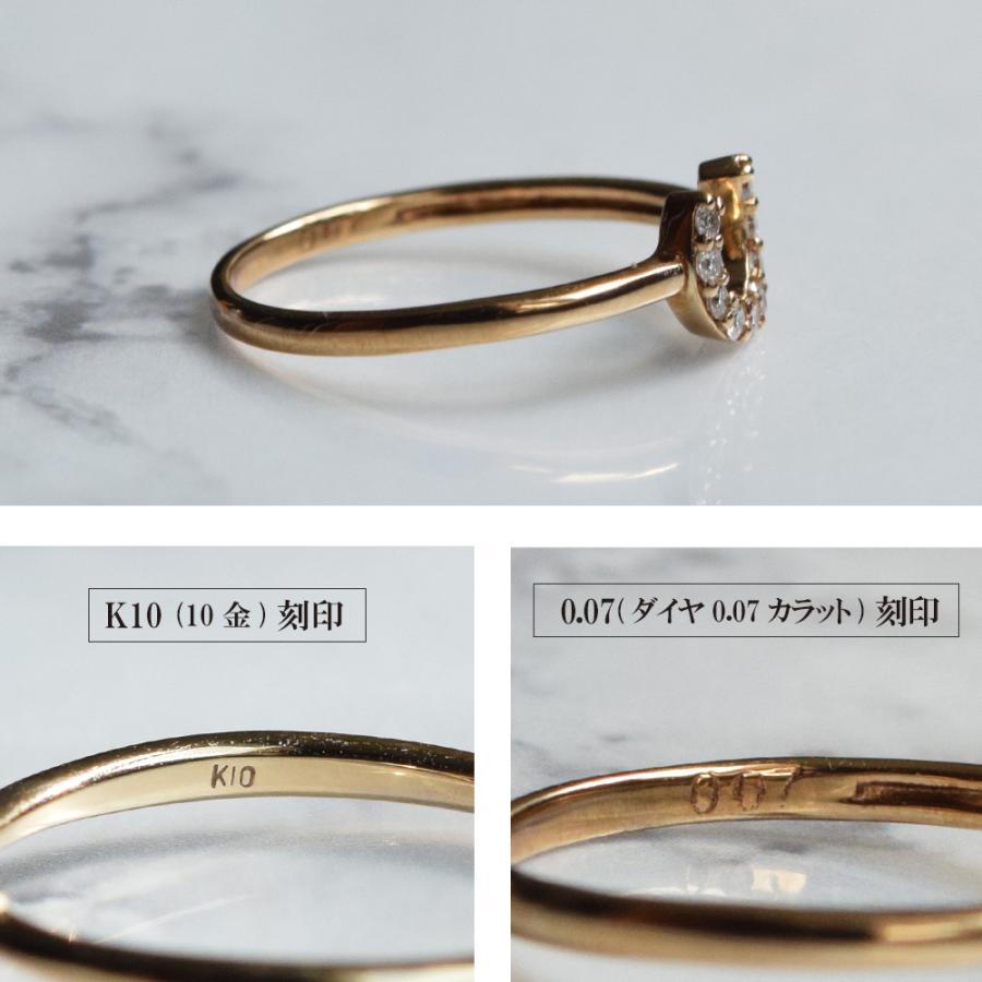 受注生産】指輪 リング ダイヤモンド 10金 ゴールド 4月 誕生石